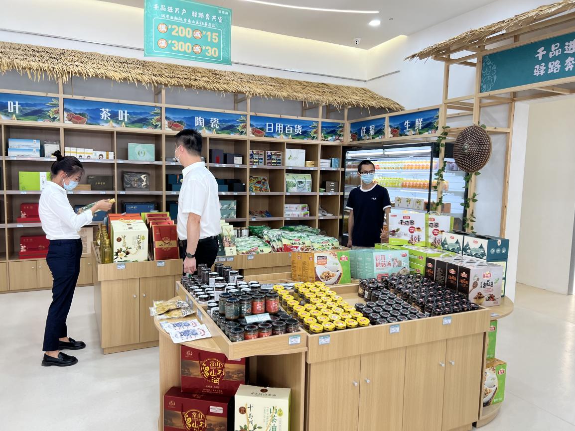 富田田山區(qū)特色農(nóng)產(chǎn)品旗艦店入駐嘉興服務(wù)區(qū)，開啟城鄉(xiāng)融合新篇章
