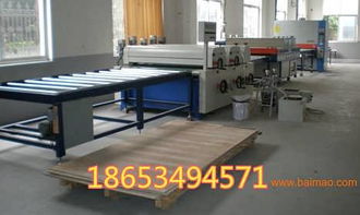 精品推薦 寧津縣宏達保溫板設備廠——專業機械設備銷售的首選