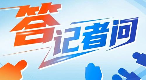 算力領(lǐng)跑，服務(wù)升級(jí) 數(shù)字河北交出精彩答卷
